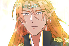 Pour te sauver de ta tragique destinée