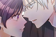 The White Wolf's Bride