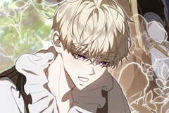 The Stone Thrown in the Lake [DE]