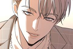 I Accidentally Married a CEO