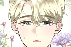 Some Day You Will Give Birth To Me