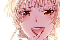 The Cold Pope Won't Give Up on the Flower Maiden