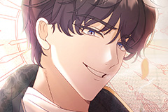 The Murdered Princess and the Innocent Traitor