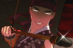 I Want to Prey on You