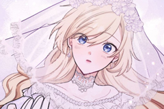 Forget that Night, Your Majesty [DE]