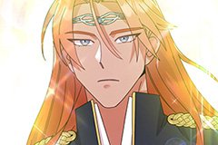 A Second Chance at Saving You