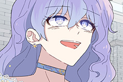 Ne volez pas mon cœur