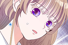 The Cold Pope Won't Give Up on the Flower Maiden