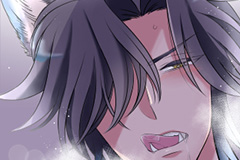 I'm NOT Afraid of Wolves!