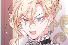 Revenge on the Real One