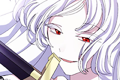 Laissez-moi mourir en paix !