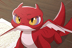 The Murdered Princess and the Innocent Traitor