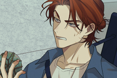 Dreaming of the Dokkaebi [FR]