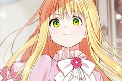 La petite princesse et son prince monstrueux