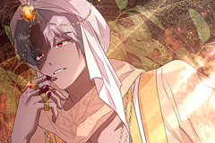 Traces of the Moon [FR]