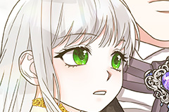 To Those Who Long for My Destruction