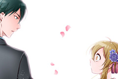 My Sweet Demon Boss [FR]