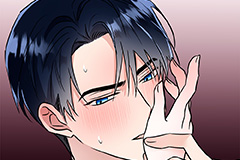 The Evil Grand Duchess Has a Secret Life