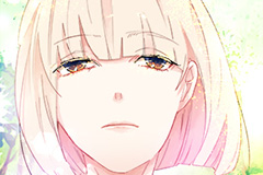 La fleur défendue du roi