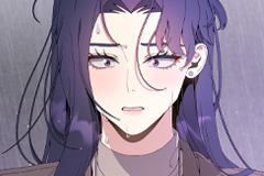 In Your Private Company