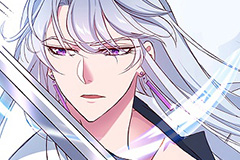 La duchesse condamnée