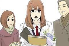 Clean with Passion for Now