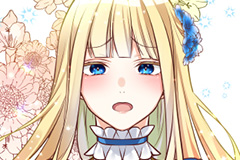 Divine Inconvenience