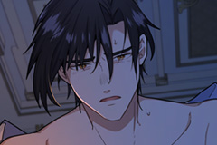 Forget that Night, Your Majesty [DE]