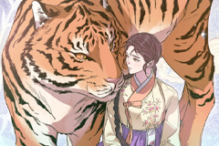 I Want to Prey on You