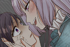 The White Wolf's Bride