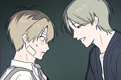 SOS! Fledgling Report