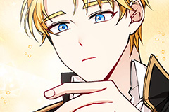 Don't Look Back, Seisia!