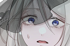 La promise sacrificielle