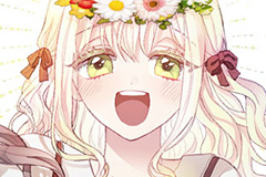 My Father, the Possessive Demi-God