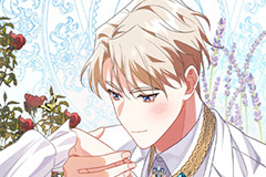 Monsieur, gardez vos distances !