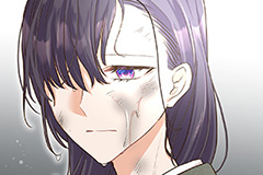 The White Wolf's Bride