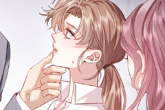 Meet My Ex Again As His Aunt