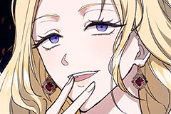 The Possessive Tyrant and His Sleepy Cat