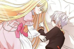 La petite princesse et son prince monstrueux