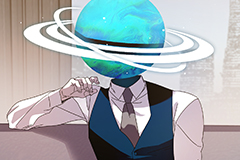 How About a Cosmic Horror?