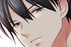 Teach Me, Mr. Sadistic Butler