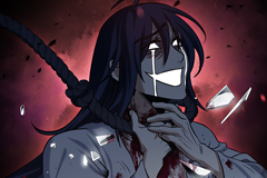 Cheonhwa Archive's Young Master