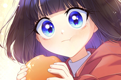 Don’t Mind Me, Daddy [FR]