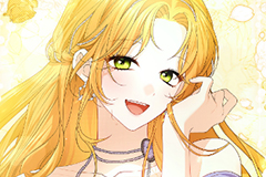 Get In My Bed, Supporting Male Leads!