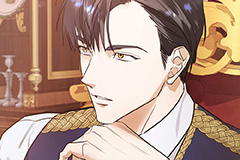 Le secret de mon adorable Grand-Duc