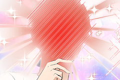 My Hot Friend Is Glowing