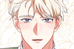 Monsieur, gardez vos distances !