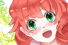 La fleur défendue du roi