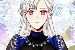 Don't Look Back, Seisia!