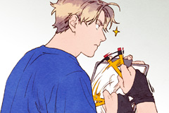 Oh! My Assistant
